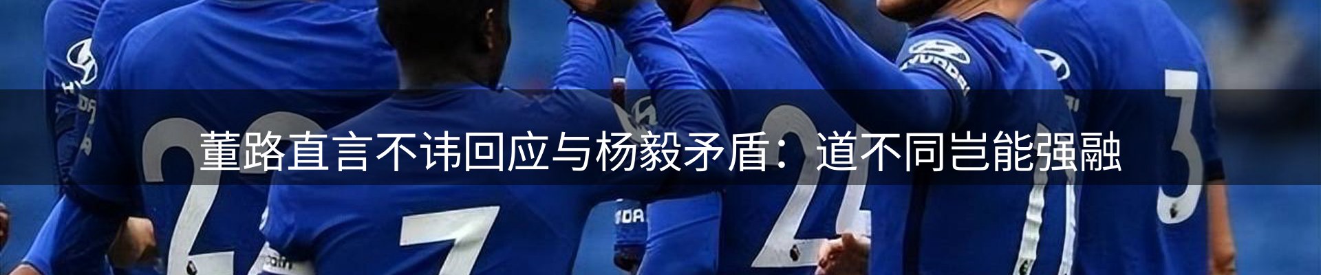 新闻图鉴