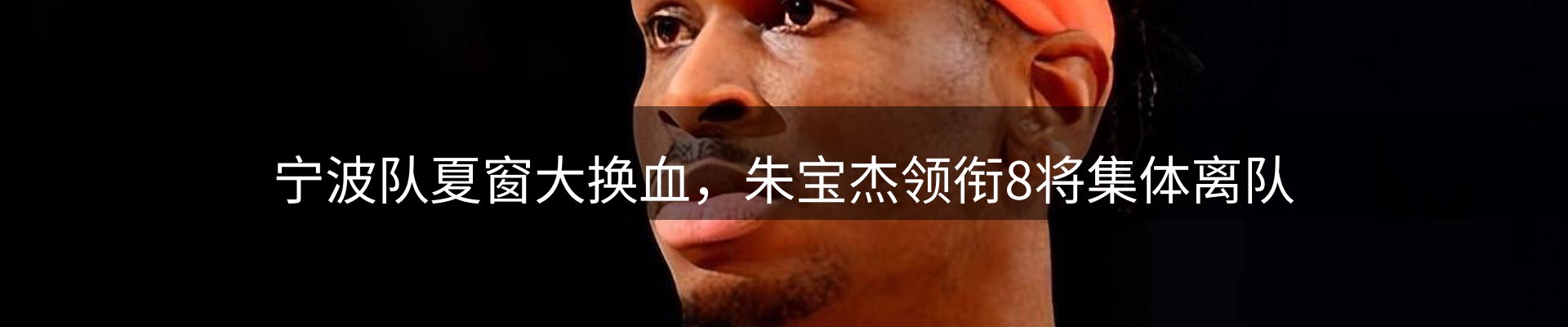 新闻图鉴