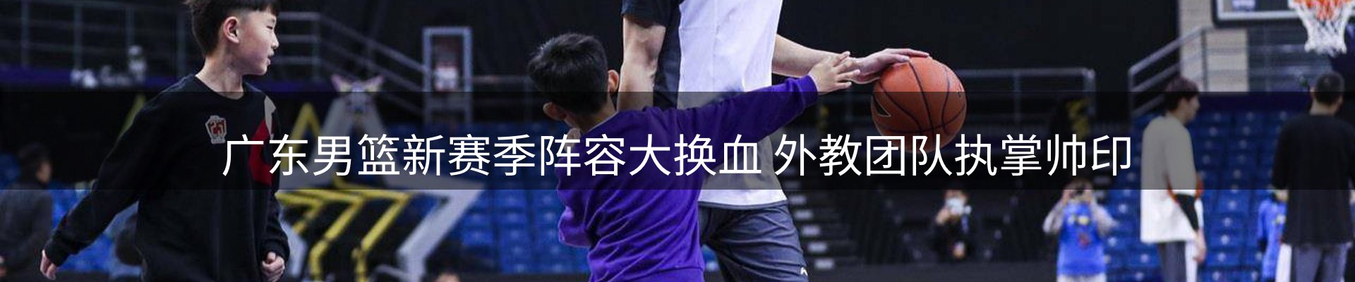 新闻图鉴
