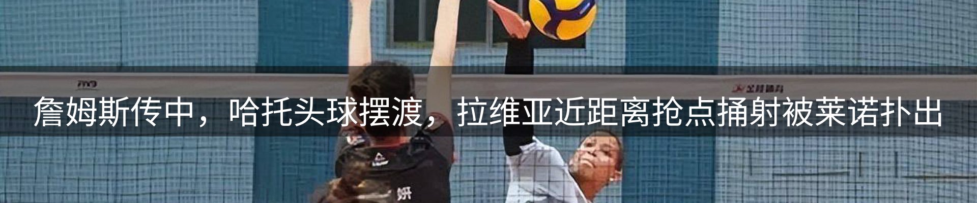 新闻图鉴