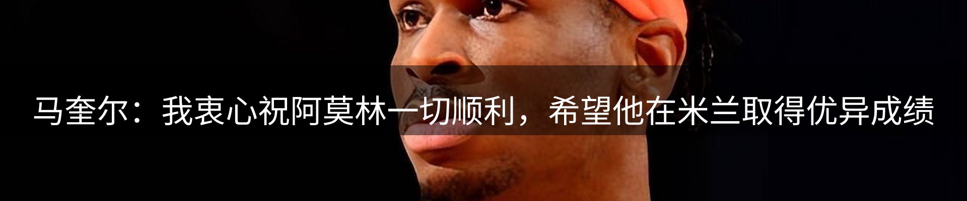 新闻图鉴